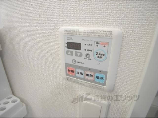 浴室乾燥機