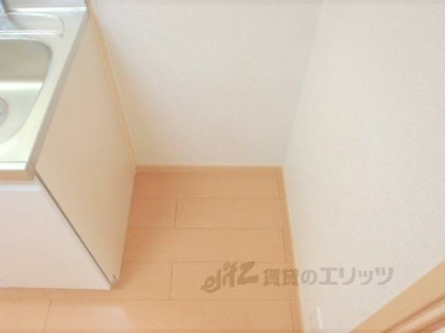 冷蔵庫置場