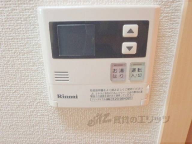 ガス給湯器