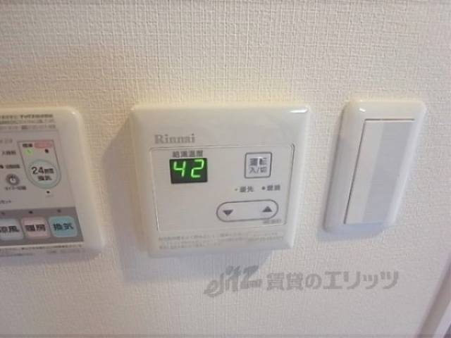 給湯パネル