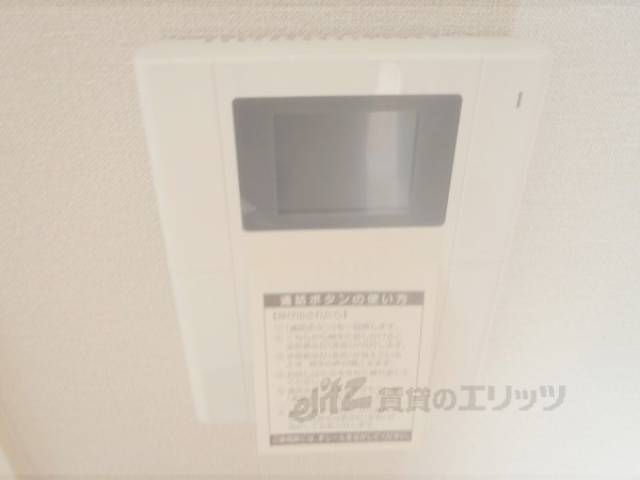ＴＶモニターホン