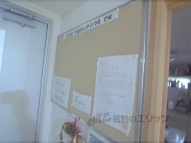 掲示板