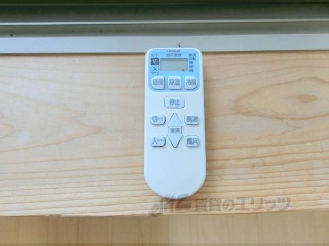 エアコンのリモコン
