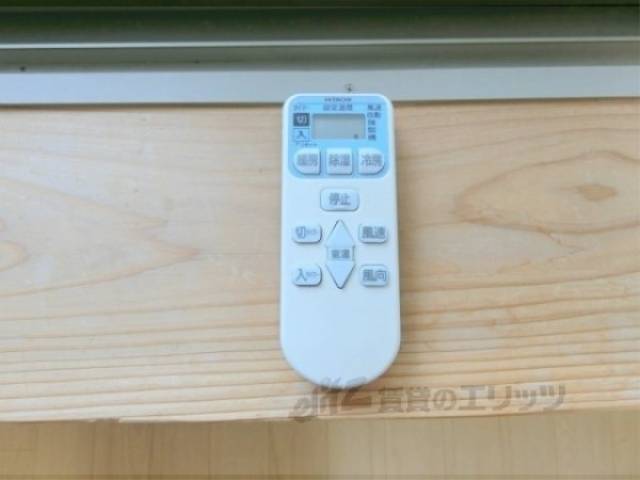 エアコンのリモコン