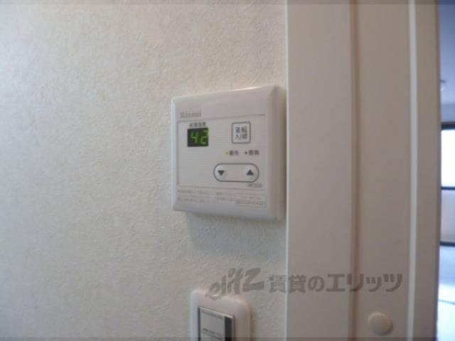 給湯パネル