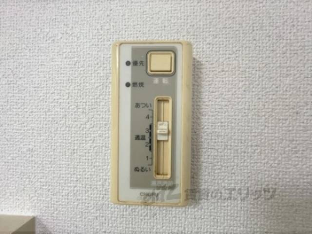 給湯器リモコン