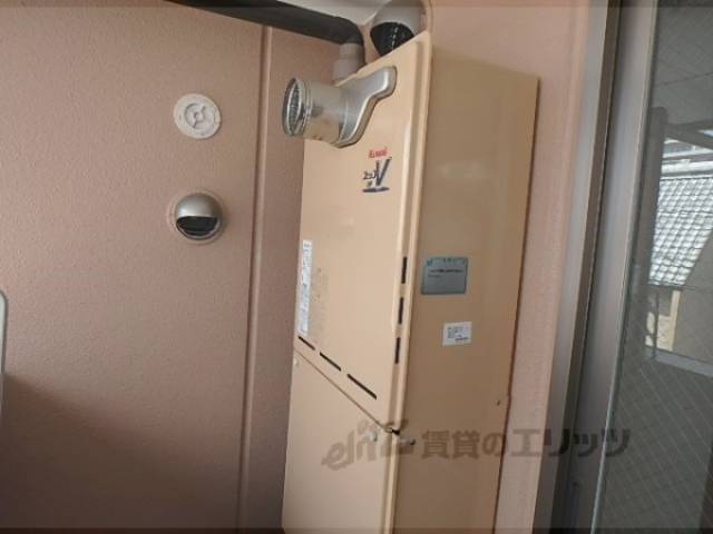 給湯設備