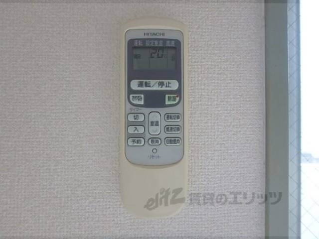 エアコン　リモコン
