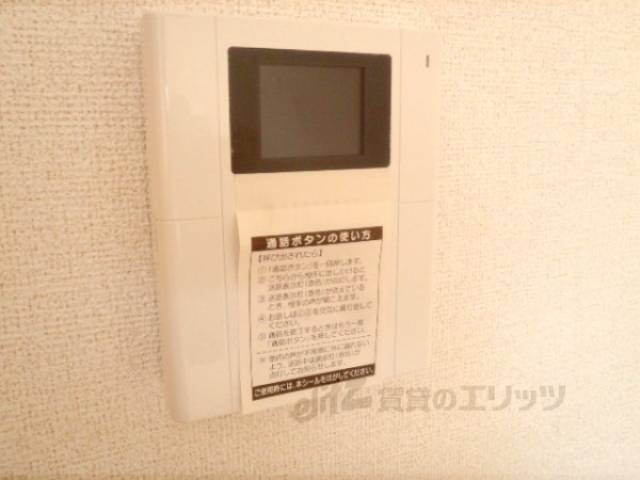 テレビモニターフォン