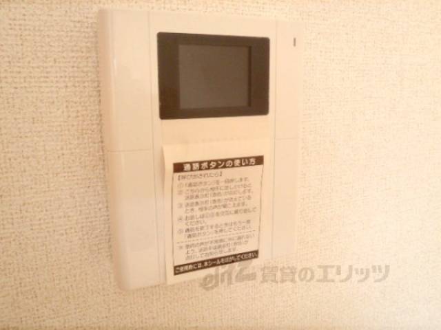 テレビモニターフォン