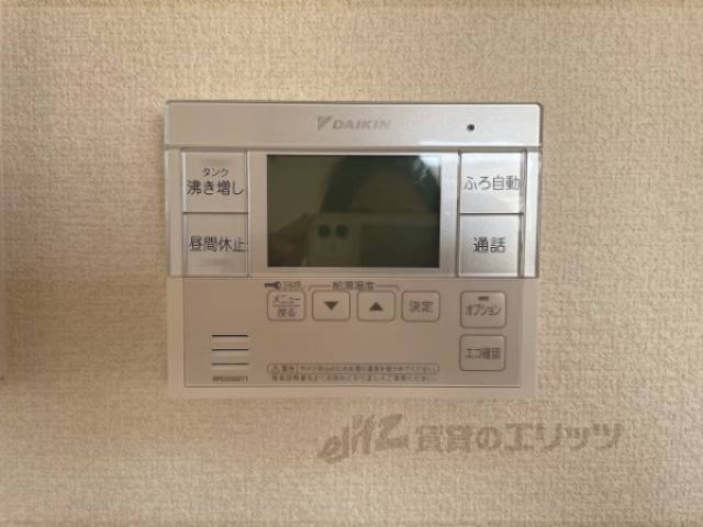 給湯器リモコン