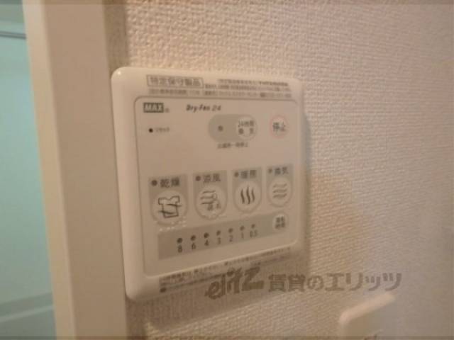 浴室乾燥機　浴室乾燥機リモコン