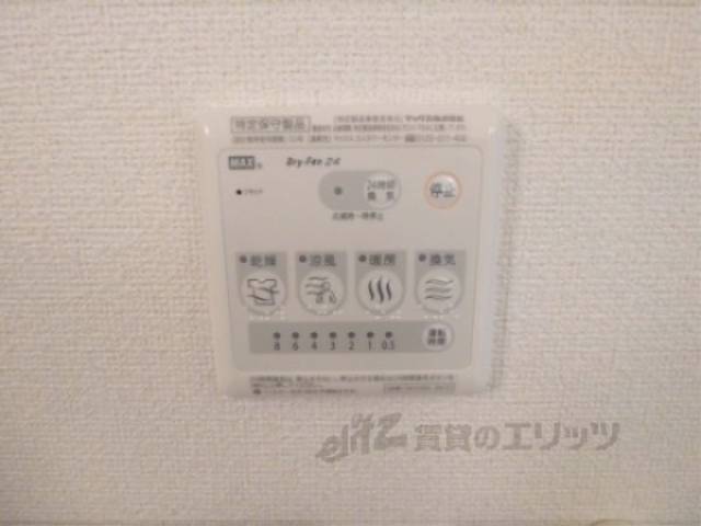 浴室乾燥機