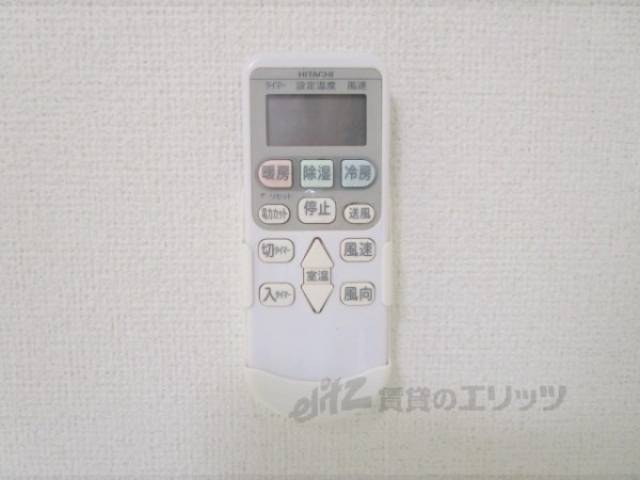 エアコンのリモコン