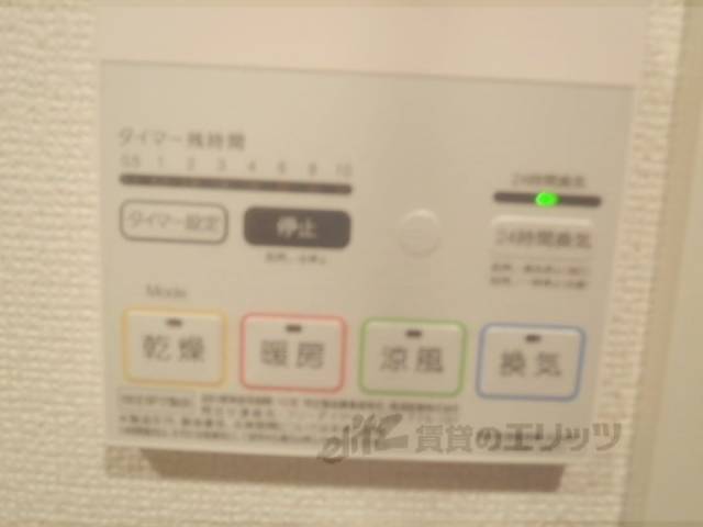浴室乾燥機