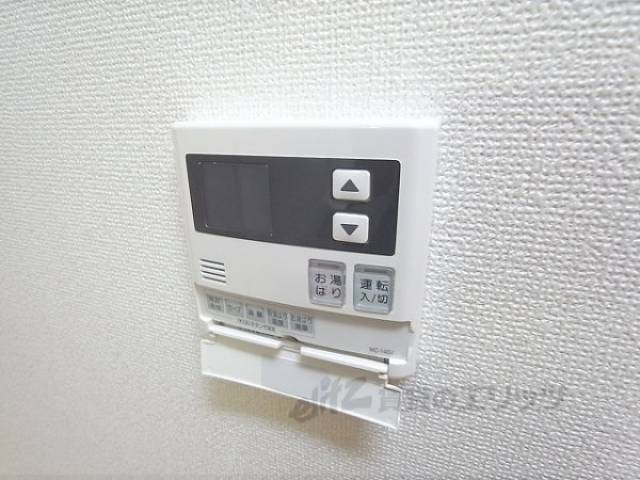 給湯パネル