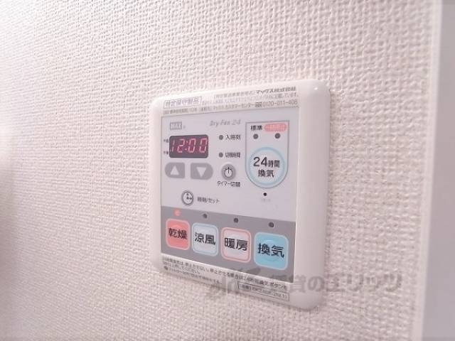浴室乾燥機