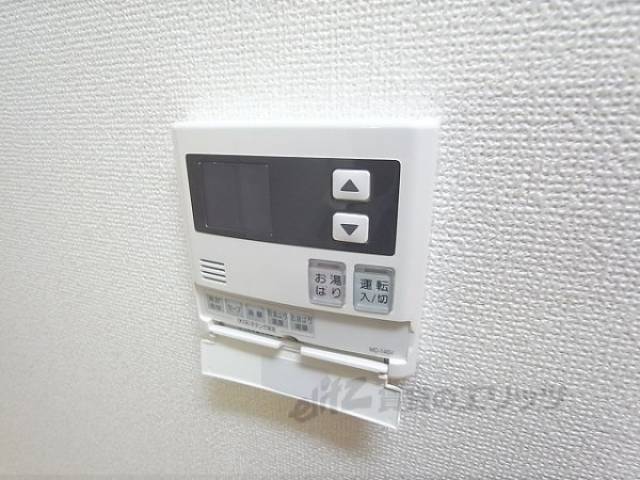 給湯パネル
