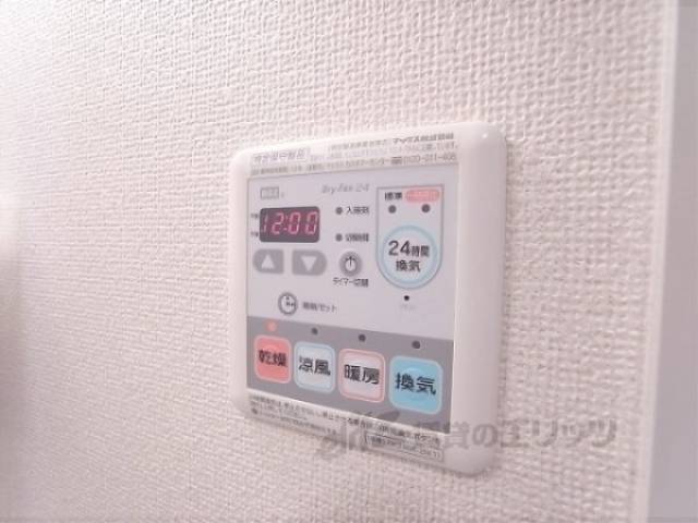 浴室乾燥機