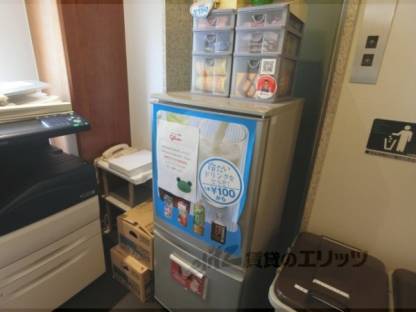 有料ドリンク機