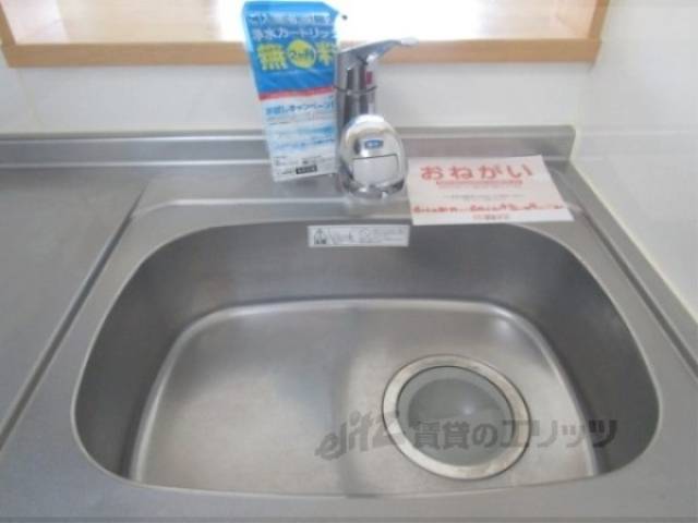 キッチン　シンク