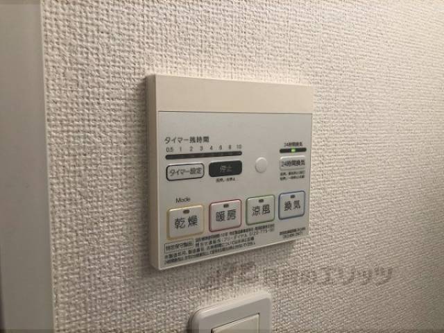 浴室乾燥機