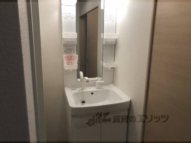 洗面所