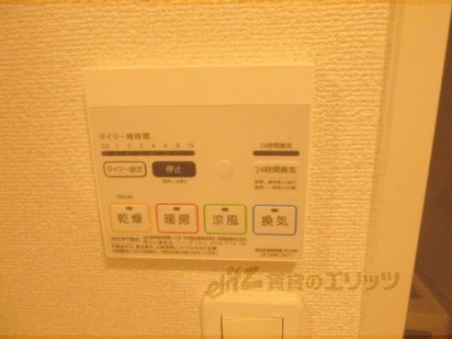 浴室乾燥機