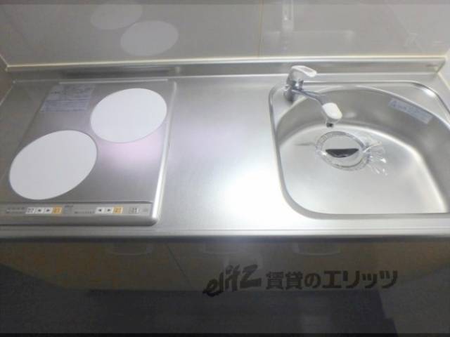 キッチン　上部　収納