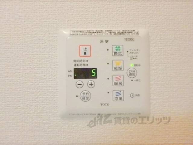 浴室乾燥機