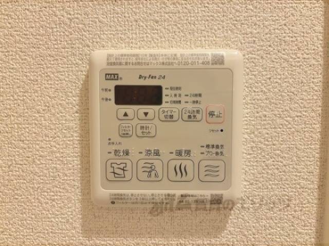 浴室乾燥機