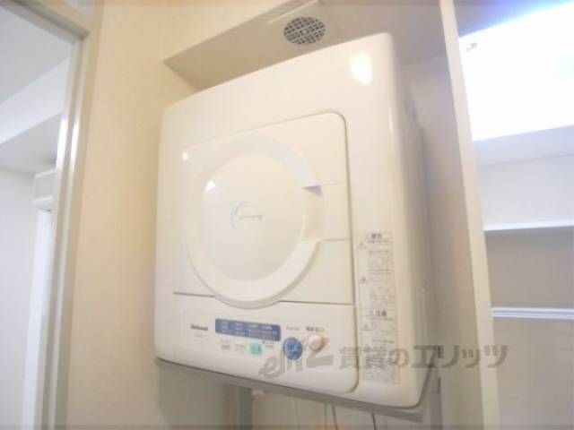 乾燥機