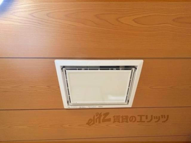 24時間換気