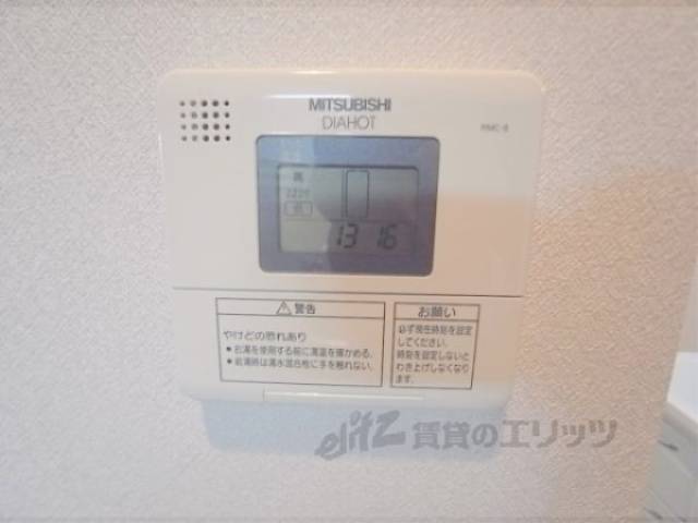 給湯パネル