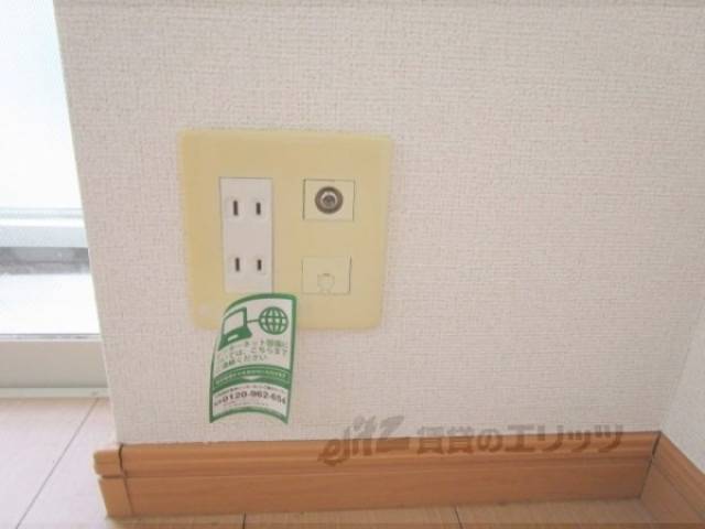 インターネット