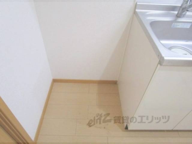 冷蔵庫置場
