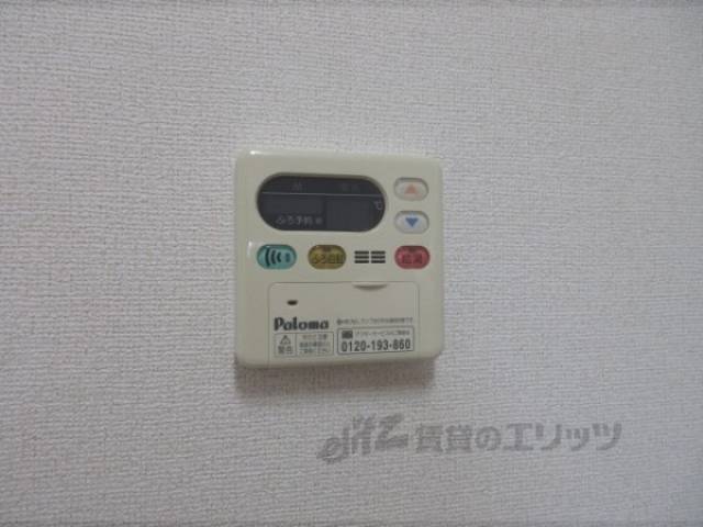 エアコン　給湯リモコン