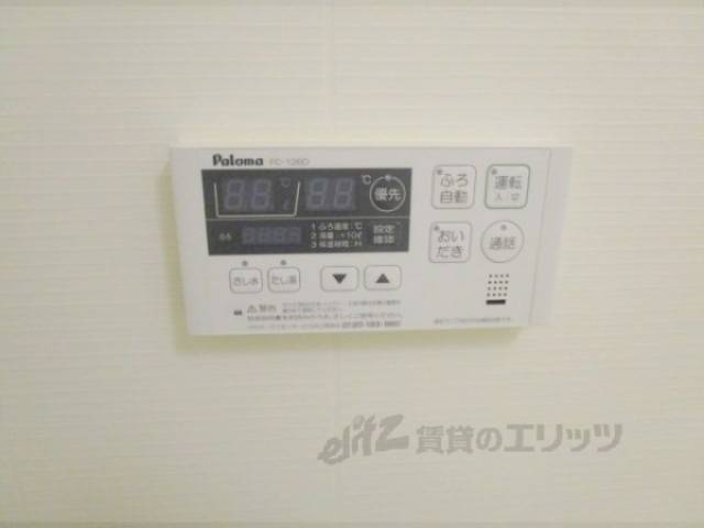 風呂
