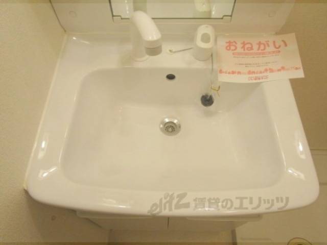 洗面所