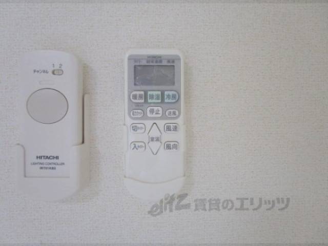 エアコン　リモコン