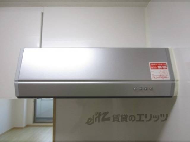 キッチン　換気扇