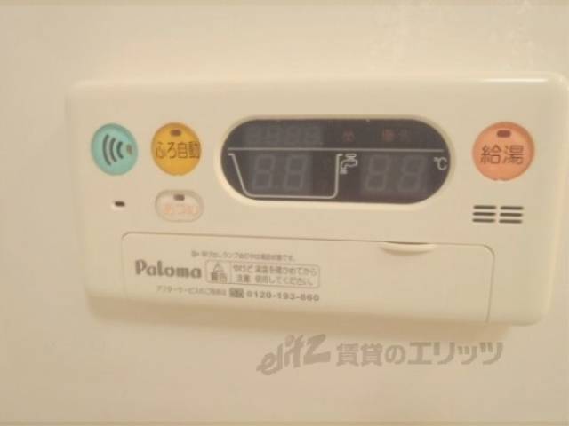 風呂　給湯パネル