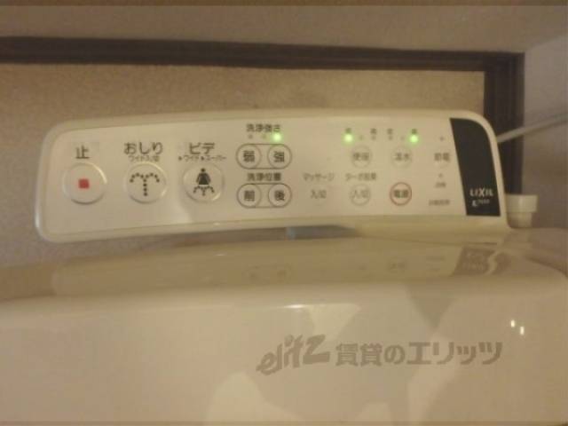 トイレ　洗浄機能