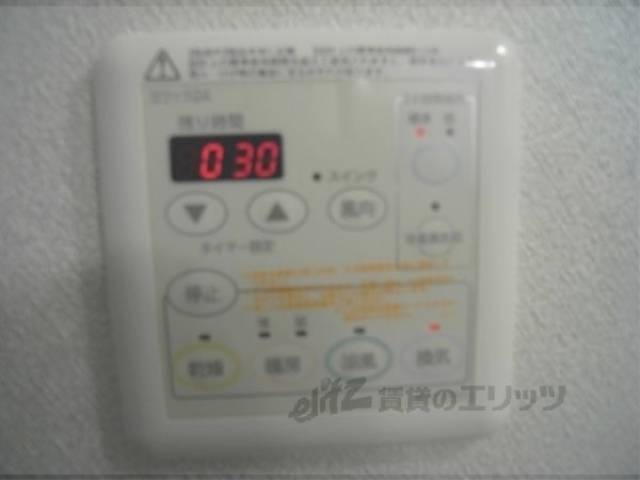 浴室乾燥機　浴室乾燥