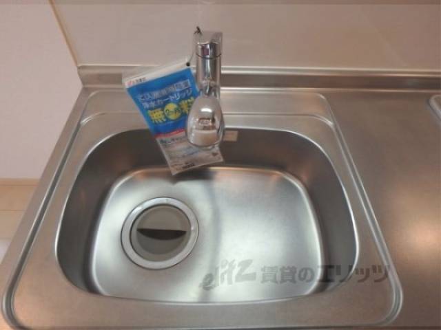 キッチン　シンク