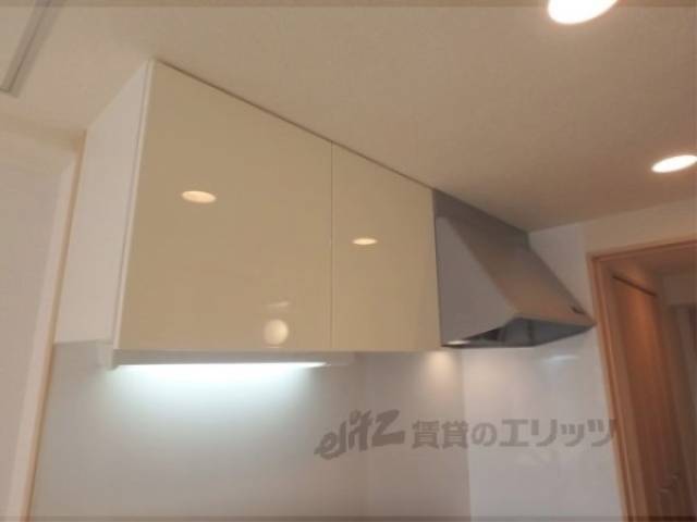 キッチン　収納