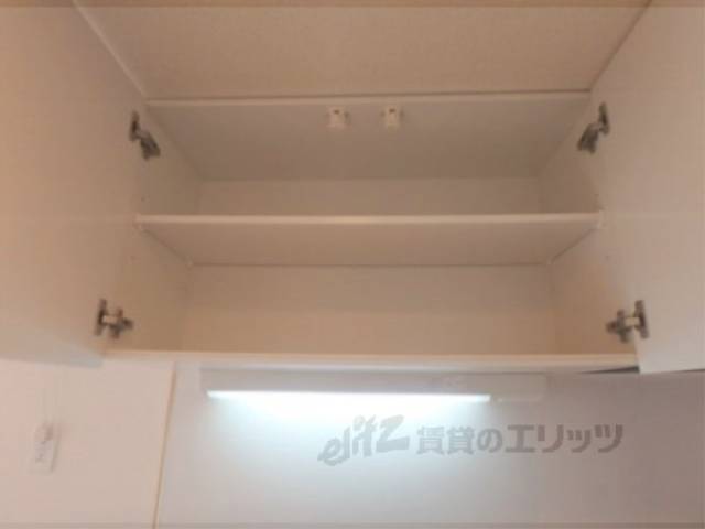 キッチン　収納