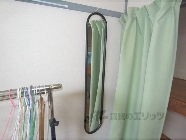 鏡