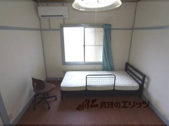 洋室