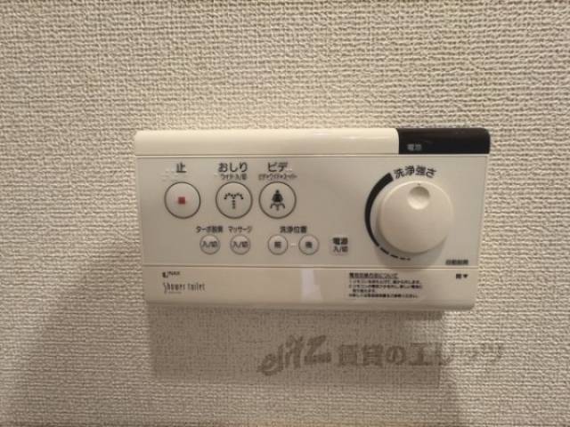 トイレ　洗浄機能